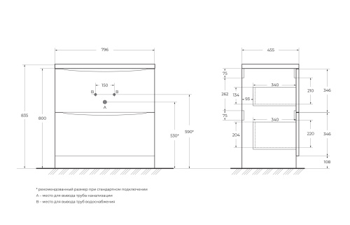 Тумба под раковину BelBagno Acqua ACQUA-800-2C-PIA-BL 80x45x81 - фото 2