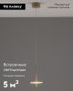 Светильник подвесной Moderli Ella (Елла) V10879-PL