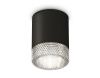 Светильник накладной Ambrella Light Techno (Тецхно) XS6302040