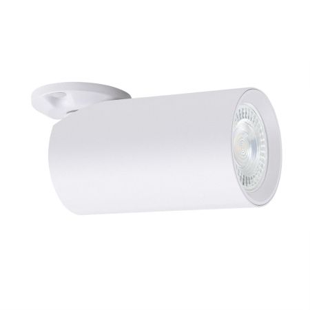 Спот Arte Lamp Nodo (Нодо) A3213PL-1WH