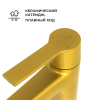 Смеситель для раковины RGW Shower Panels (Шоувер панелс) 511405311-06 на столешницу золото