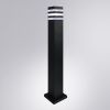 Ландшафтный светильник Arte Lamp Heather (Хеатхер) A4418PA-1BK