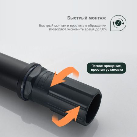 Смеситель Splenka S50 S50.10.06 на раковину черный