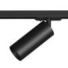 Трековый однофазный светильник Denkirs Scope (Сцопе) DK6060-BK