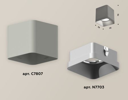 Светильник накладной Ambrella Light Techno (Тецхно) XS7807003