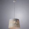 Люстра подвесная Arte Lamp Celesta (Целеста) A2700SP-1WH