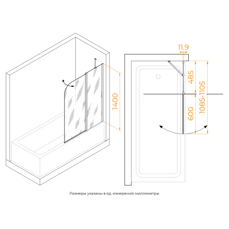 Душевая шторка на ванну RGW Screens 351101111-11 110х140 стекло прозрачное профиль хром глянцевый ориентация универсальная