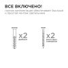 Грунтовый светильник Apeyron Point (Поинт) 11-134