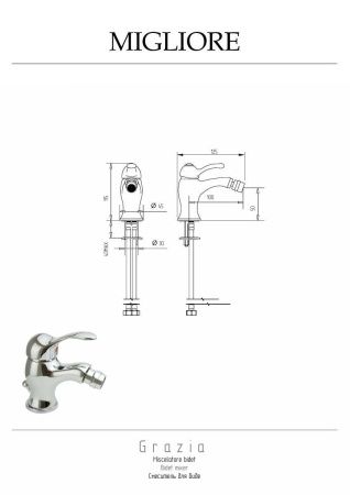 Смеситель Migliore GRAZIA 29685 на биде хром