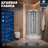 Душевая кабина Taliente TA-9090M 90х90 четверть круга с крышей ориентация универсальная