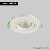 Светильник встраиваемый Crystal Lux CLT 001 CLT 001C1 WH V2