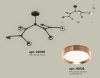 Люстра на штанге Ambrella Light Traditional (Традитионал) XB9056153