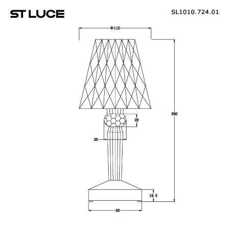 Настольная лампа ST Luce Sparkle (Спаркле) SL1010.724.01