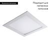 Светильник встраиваемый Lightstar Zocco LED (Зоццо ЛЕД) 224184