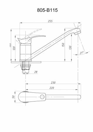 Смеситель для кухни FAUZT FZs-805-115 на мойку хром
