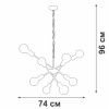 Люстра подвесная Vitaluce V4750-0/8