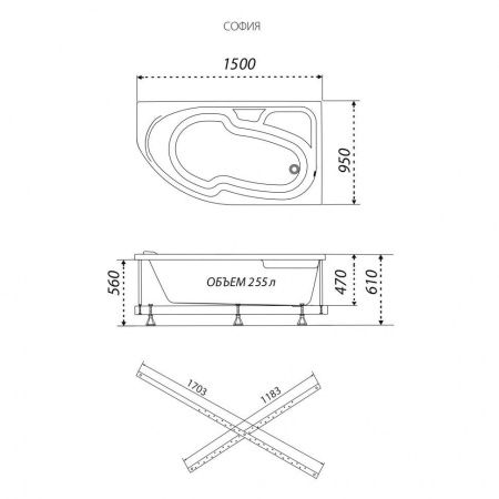 Ванна акриловая Тритон София Щ0000067270 150х95 пристенная асимметричная без каркаса