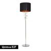 Торшер Lumina Deco Milari (Милари) LDF 5530 CHR+BK