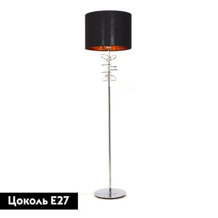 Торшер Lumina Deco Milari (Милари) LDF 5530 CHR+BK