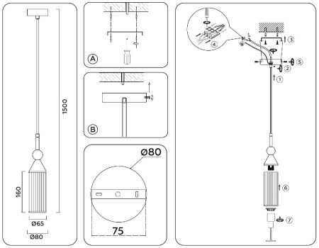 Светильник подвесной Ambrella Light Heigh Light (Хеигх Лигхт) LH55251