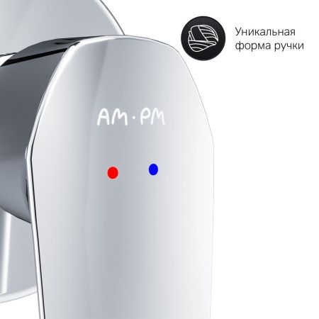 Смеситель для раковины Am.Pm Gem F90A72200 встраиваемый в стену хром