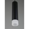 Светильник подвесной Omnilux Licola (Лицола) OML-102516-10