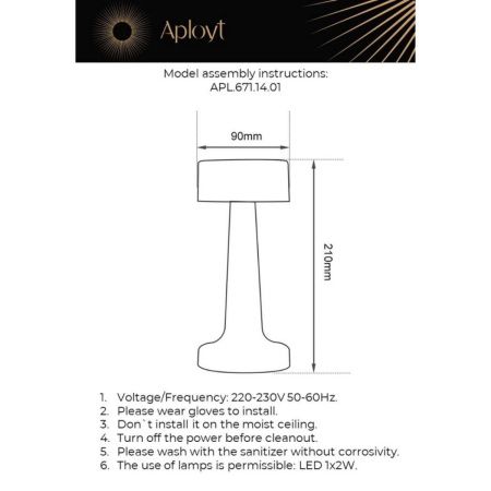 Настольная лампа Aployt Perrayn (Перраын) APL.671.14.01
