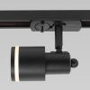 Трековый светильник Citilux Bruno (Бруно) CL565T11
