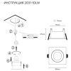 Светильник встраиваемый Simple Story 2031 2031-1DLW