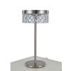 Настольная лампа Delight Collection Diamond cut (Диамонд цут) MT21020075-1A satin nickel