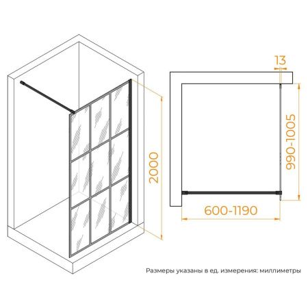Душевая перегородка RGW Walk In 35101100-84 100х200 стекло с рисунком профиль черный
