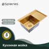 Кухонная мойка Splenka S705.7850.03 80х50 цвет золото поверхность матовая