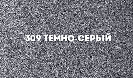 Смеситель для кухни Ulgran Classic U-011-309 на мойку серый