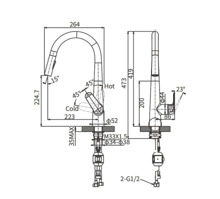 Смеситель для кухни Arrow AG4519MB на мойку черный