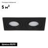 Светильник встраиваемый Arte Lamp Tarf (Тарф) A2168PL-2BK