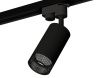 Трековый однофазный светильник Ambrella Light Track System (Трацк Сыстем) XT6323081