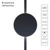 Трековый магнитный светильник Arte Lamp Rapid (Рапид) A1163PL-1BK