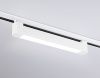 Трековый однофазный светильник Ambrella Light Track System (Трацк Сыстем) GL6730