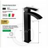 Смеситель для раковины Filarete Waterfall FL6010BL на столешницу черный