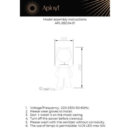 Настольная лампа Aployt Kosett (Косетт) APL.652.04.01