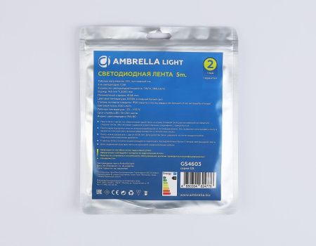 Светодиодная лента Ambrella Light LED Strip 24V (ЛЕД Стрип 24В) GS4603