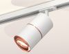 Комплект трекового светильника Ambrella Light Track System (Трацк Сыстем) XT7401031