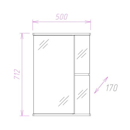Зеркало-шкаф Onika Карина 205012 50х70 подвесной цвет белый