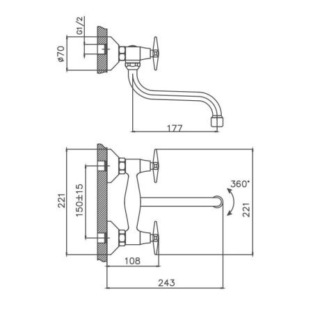 Смеситель для кухни Cron CN4620 настенный хром