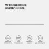 Линейный потолочный светильник Apeyron Touch (Тоуцх) 46203