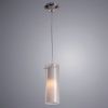 Светильник подвесной Arte Lamp Aries (Ариес) A8983SP-1CC