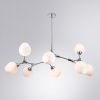 Люстра на штанге Arte Lamp Yuka (Ыука) A4103SP-8CC