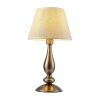 Настольная лампа Arte Lamp Felicia (Фелициа) A9368LT-1AB