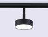 Трековый магнитный светильник Ambrella Light Track System (Трацк Сыстем) GL3853