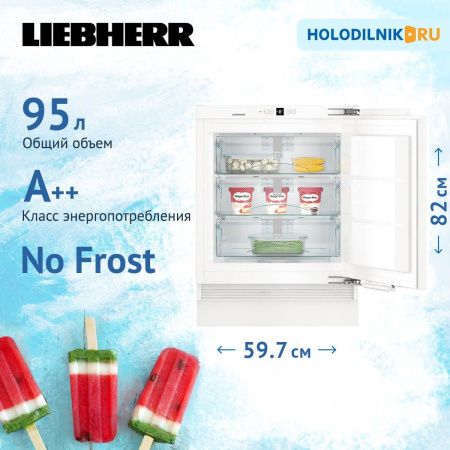 Морозильный шкаф встраиваемый Liebherr SUIGN 1554-26 001